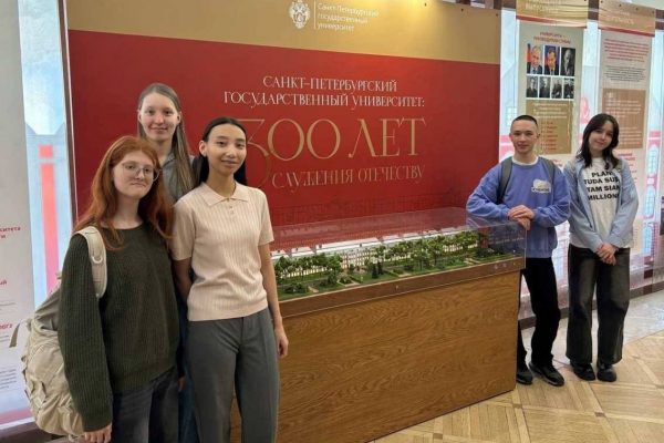 ⭐ Старшеклассники из Губкинского в Москве и Санкт-Петербурге
