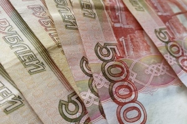 Помощь прокуратуры Губкинского в получении пенсии